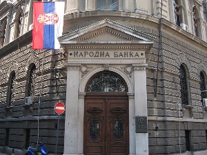 НБС: Откривен лажни сајт за Дина картице