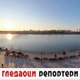 Гледаоци репортери (27. март 2022)