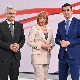 Изборна ноћ