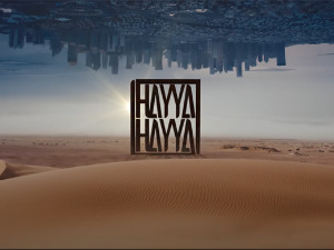 „Хаја, хаја“ или Боље је заједно, званична химна Светског првенства у Катару