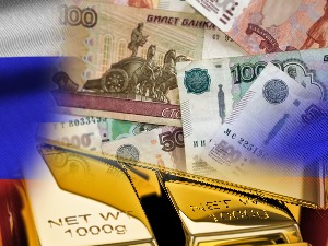 Замрзавање девизних резерви и залиха злата, бомба у свету међународних финансија