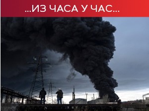 Зеленски: Још ни од кога нисмо добили безбедносне гаранције; НАТО: Руси се репозиционирају