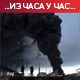 Зеленски: Још ни од кога нисмо добили безбедносне гаранције; НАТО: Руси се репозиционирају