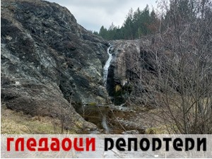 Гледаоци репортери (5. април 2022)