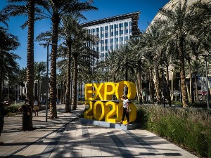 Планетарни догађај у Дубаију је успешно завршен, Србија спремна и за Осаку