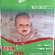 Малом Вукану потребна помоћ, лек кошта 2,5 милиона евра