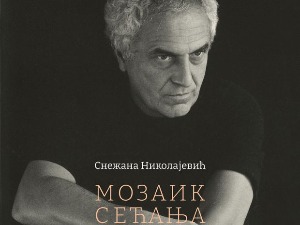Монографија о музици и животу Зорана Христића