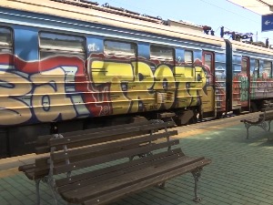 Постају ли возови покретне жврљотине, уклањање графита кошта чак 5.000 евра