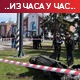 Кијев: Напад "точком-У" на железничку станицу у Краматорску; и Путинове ћерке на "црној листи" ЕУ