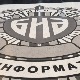 БИА реагује на тврдње Дика Мартија