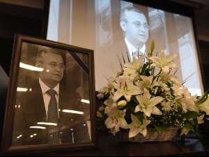 Одржана комеморација Бранку Гогићу