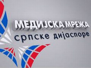 Медијска мрежа српске дијаспоре: То смо ми у Аустралији