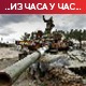 Русија спрема офанзиву на истоку Украјине, тврди Кијев: Кремљ: Прво нацрт споразума, па састанак Путина и Зеленског