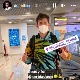 Доминик Тим допутовао у Београд