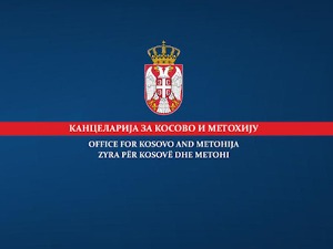 Канцеларија за КиМ: Реч "реципроцитет" се не помиње у споразуму о регистарским таблицама 