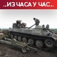 Шеф кабинета Зеленског: Почела друга фаза рата; Ваздушни напад на складиште оружја у Лавову