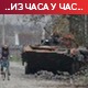 Украјинска војска оптужује руске снаге за јуриш на "Азовстаљ" у Маријупољу, Москва увела санкције Камали Харис и Марку Закербергу