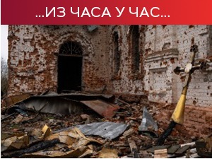 Саветник Зеленског: Напад на "Азвостаљ" и са копна и из ваздуха; УН: Број избеглица из Украјине близу 5,2 милиона