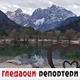 Гледаоци репортери (27. април 2022)