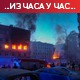Експлозије у Кијеву током посете Гутереса; Песков: Већ смо рекли да цивили могу да напусте "Азовстаљ"