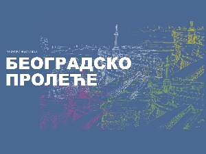 Београдско пролеће –  нови дах култном фестивалу, РТС 1 у 21 сат