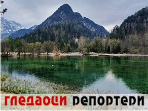Гледаоци репортери (30. април 2022)