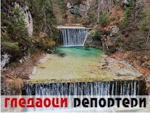 Гледаоци репортери (1. мај 2022)