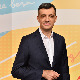 Магазин Србија на вези
