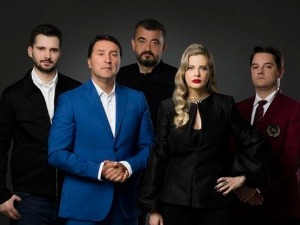 Потера