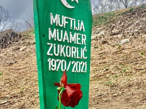 Сутра ексхумација Муамера Зукорлића