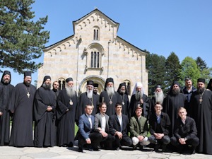 Патријарх Порфирије: Заштитимо баштину Српске православне цркве на Косову и Метохији