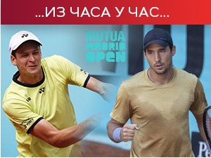 Лајовић поражен од Хуркача