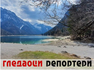Гледаоци репортери (7. мај 2022)