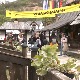Нови Кустендорф - пет дана различитих програма