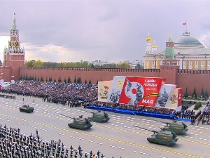 Војна парада у Москви, приказани "јарс" и "бумеранг"