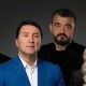 Потера