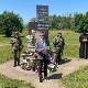 Сећање на храбре Пожежане