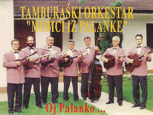 	Медаљон - Момци из Паланке