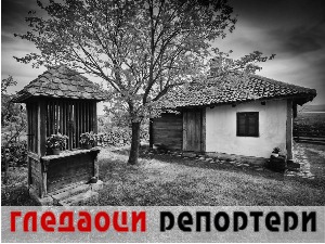 Гледаоци репортери (21. мај 2022)