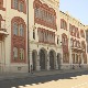 Спортска такмичења за београдске академце у "Штарк Арени"