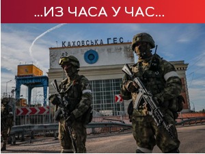 Украјински суд осудио руског војника на доживотну робију; Москва: Руске јединице започеле деминирање у "Азовстаљу"