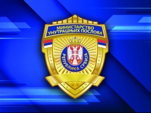 Ухапшен због сумње да је оштетио општину Бујановац за два и по милиона динара