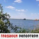 Гледаоци репортери (24. мај 2022)