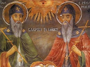 Дан словенске писмености и Ћирила и Методија – зашто би данас ученици требало да “загреју столицу“