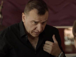 Викенд са ћалетом