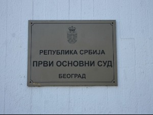 Нападачу на Снежану Дакић мера психијатријског лечења