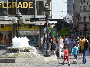 Још један летњи дан, температура до 30 степени