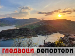 Гледаоци репортери (28. мај 2022)
