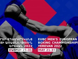 Абасов донео другу медаљу за српски бокс на Европском првенству