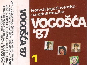 Променада - Вогошћа 1987.